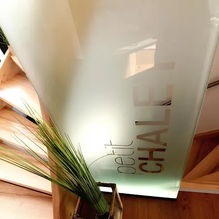 Petit 69 - Am Hainer